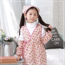 피카노 아동 방수 주름 앞치마 로즈 어린이집 유치원 준비물