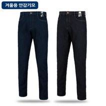 블로그뮤티 빅사이즈 겨울 중년 남자 기모 청바지 사방스판 베이직 50대 60대