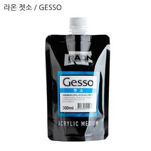 나무 캔버스 하드보드 시멘트 휴대용 미술 젯소 300ml, 1