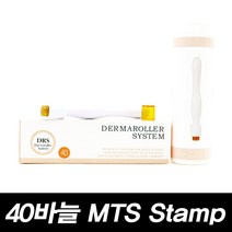 DRS 티타늄 40바늘 MTS 더마스탬프 홈케어 모공 롤러, 1개, 1.0mm