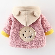 행복한초록 겨울 미소쟁이 패딩잠바