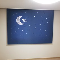 끌레랑 굿나이트 레이저블라인드 롤스크린