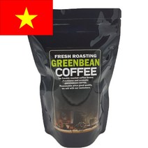 (갓볶은 원두커피) 베트남 로부스타 G1 사이공 하마, 01.원두상태(분쇄안함), 500g