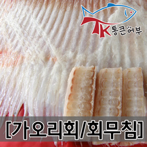 통큰어부 가오리홍어회 회무침 1kg, 1팩