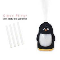 이너스 크레이지 가습기 필터, 크레이지 펭귄 가습기 필터 1st(4개)