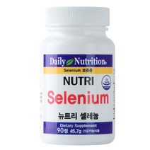 뉴트리 미국 셀레늄 셀렌 미네랄 칼슘 칼슘제 영양제 90정, 1개