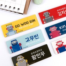 디자인아지트 주문제작 캐릭터명찰 로봇A, 예거, 1개