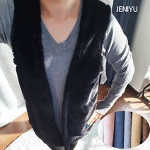 제니유 프라임 페이크퍼 여성 밍크조끼 베스트