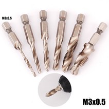 탭핑비트 반대탭 드릴비트 핸드탭 나사탭 스파이럴탭 탭핑드릴, 옵션01 탭핑비트M3x0.5