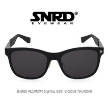 세컨드라운드 SRND VICIOUSA 비셔스 선글라스.
