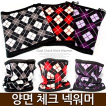 라이팩 방한 체크 넥워머 목토시, 체크넥워머(레드)