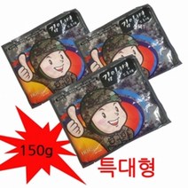 (H) 김일병 특대형 핫팩 20개, 단일 수량