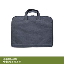아이티플러스 IB 마이크로소프트 서피스북 2 13.5 i7 가방.