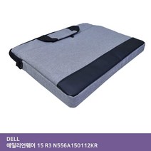 아이티플러스 IA DELL 에일리언웨어 15 R3 N556A150112KR 가방...