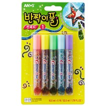 아모스 반짝이풀 컨페티1 10.5ml x 5입