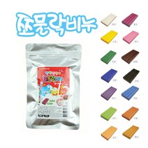쪼물락비누 100g 클레이비누 비누만들기, 연두, 1개