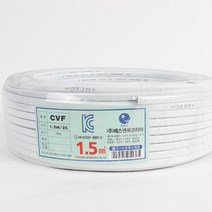 천지몰 IEC CVF 전선 로맥스배선 1.5SQ 2C 70m, 1개