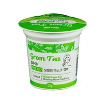 젤쿠어7 녹차 그린티모델링 컵팩, 쿨모델링, 1개(25g)