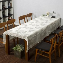 로즈 레이스 테이블보 (150x250cm) 식탁커버 식탁보