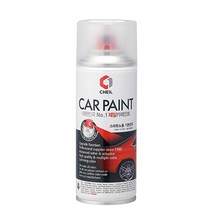 기아 뉴카렌스UN 블랙체리 체리흑색 9H 184 카스프레이, 200ml