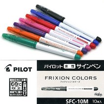 조이십자수 [일본]PILOT 열펜(자수펜) 1.0mm-1Box(10개), 핑크, 1개