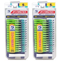 덴탈프로 치간칫솔 5단계 15P 1.5mm (L), 2개