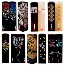 [도장꾹] 프리미엄 수제도장 50종 커플도장 아기도장 인감도장 법인도장, 04_어린이띠도장_RS085_검정돌_쥐띠[양각]