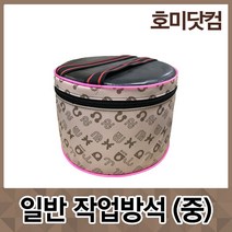 호미닷컴 일반 작업방석 [중] 작업의자 농사 농업용 방석 방석의자 다용도 수확용