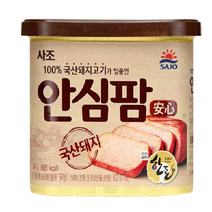사조 [공식판매몰] 100%국내산 돼지고기 안심팜 340g x 8캔, 1개