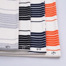 074 탐나요원단 면분또원단 단가라, 네이비