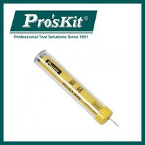 PROSKIT 9s002 실납/은납 Soldering Wire