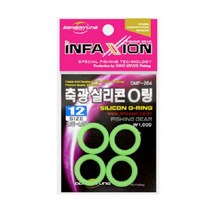 [동명] 인팩션 축광실리콘 O링 DMF-264