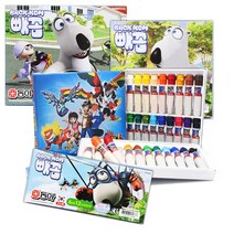 동아 수채화물감 남아용(12색 18색 24색)_디자인랜덤, 24색