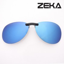 ZEKA 제카 슬림보잉 편광 클립선글라스