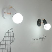 조명1번지 스위트 벽등 무드등 포인트조명 베란다등, 블랙-램프선택안함