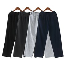 기타 남성용 무지 일자 트레이닝팬츠 - 6849
