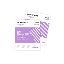 WOHNEN 미니핫팩 파스형, 100개