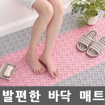 루이송 바닥 매트 주방 화장실 베란다 칼라 퍼즐, 4.청록색 욕실매트
