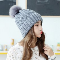보슈 따뜻하고 귀여운 보카시 폼폼이 방울 털 모자 비니