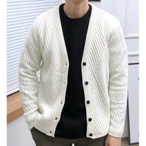 장롱 브이넥 사선 기본 가디건