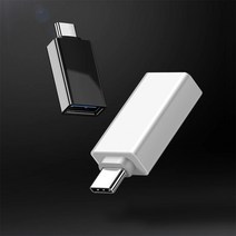 YB글로벌 여러가지젠더 애플8핀 5핀 C타입 USB3.0 OTG 마이크로 라이트닝 8핀 변환젠더, 제품14: USB3.0(암)-C타입(수)OTG블랙, 1개