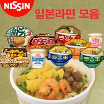 한국인이 좋아하는 일본라면 일본 컵라면 1박스(12개입) (닛신 라오 소유), 12개