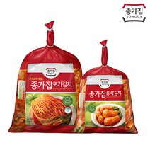 종가집 김치 세트, 4kg 2.5kg, 단품
