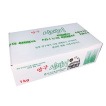 2023 햇시래기 1kg 강원도 양구 자연건조 무청 건시래기, 1개, 1kg 내외