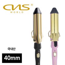(반품 리퍼)[국내생산]CNS월드전자 40mm봉고데기 컬링아이론 미용실 여신 뽕고데기 고데기, 핑크골드, NPCI40