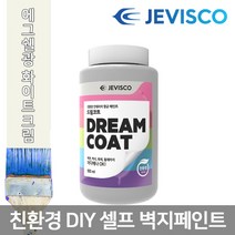 드림코트 제비스코 화이트크림, 01.드림코트 에그쉘광 화이트크림(0.5L), 500ml