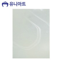 유니아트 2000 안전 거울지A4