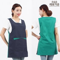 레뷰가운 LA76 기모 원피스앞치마 요양보호사 빅사이즈 옆단추 트임 앞치마, LA76 곤색*녹색배색M, 1개