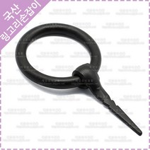 옛날 장식 한옥 대문 손잡이 흑외핀 링고리 문고리 방문 손잡이 YJ-6-29