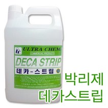 울트라캠 데카스트립 3.75L 왁스 박리제 코팅 제거제, 1개